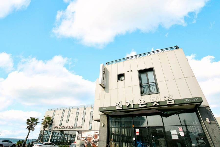 Jeju Gilgaon Pension Haga-ri  Kültér fotó