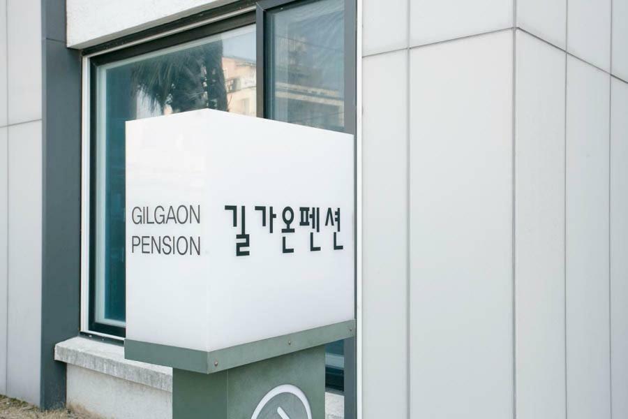 Jeju Gilgaon Pension Haga-ri  Kültér fotó